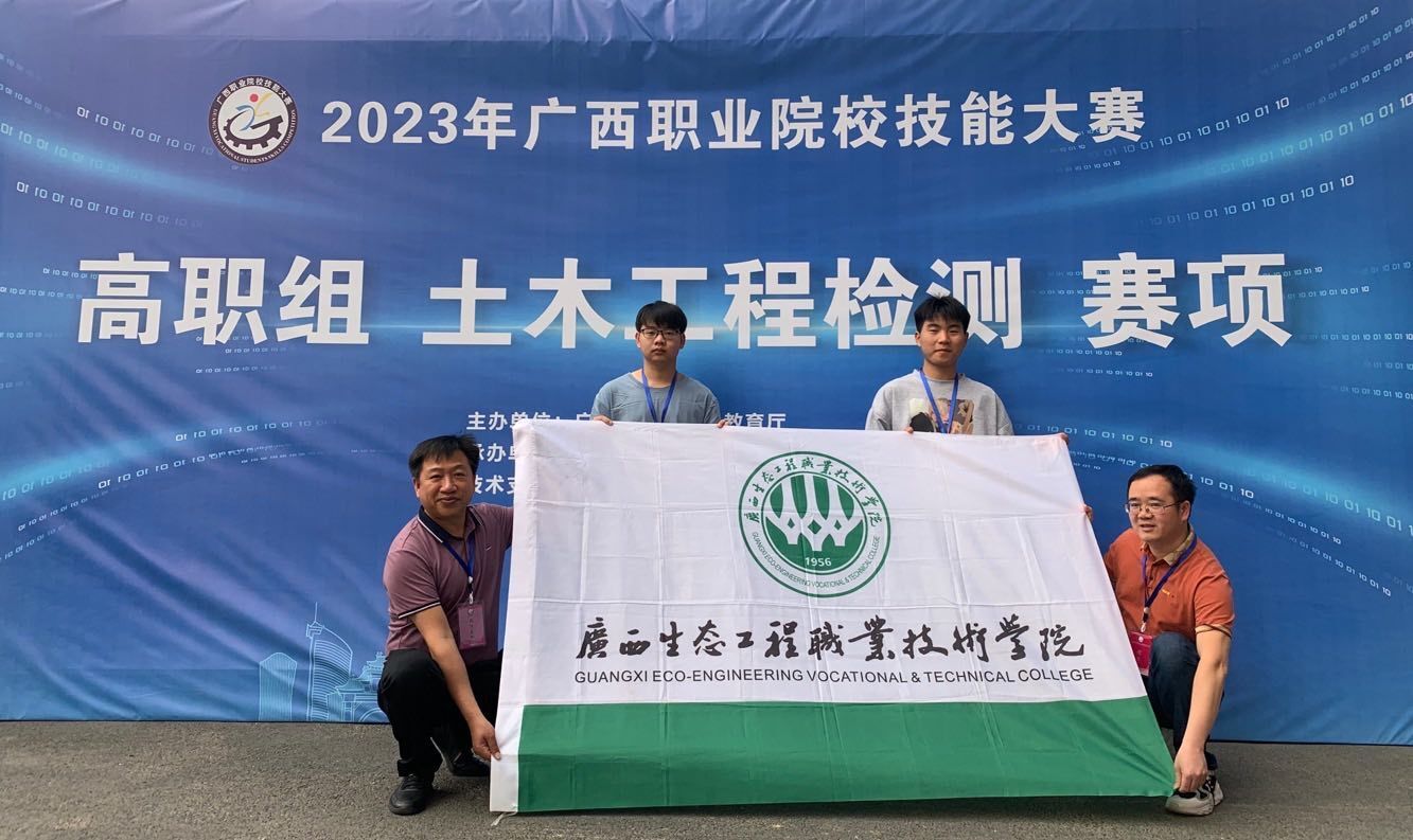 QQ图片20230314213419 QQ图片20230314213419