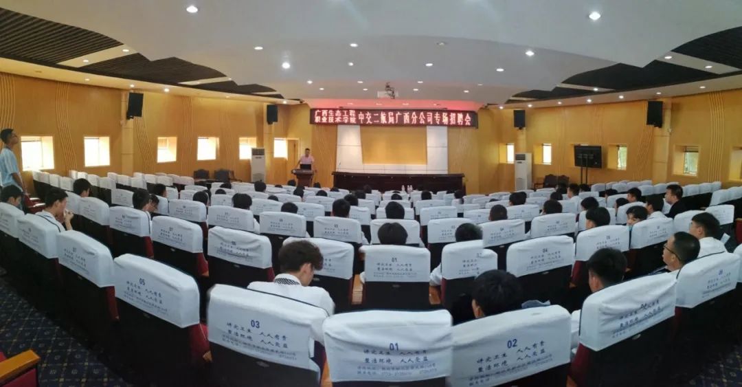 微信图片_20220313192255 微信图片_20220313192255