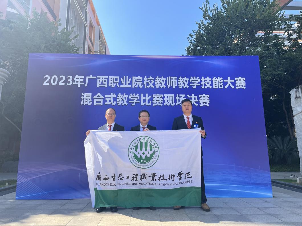 校旗 校旗
