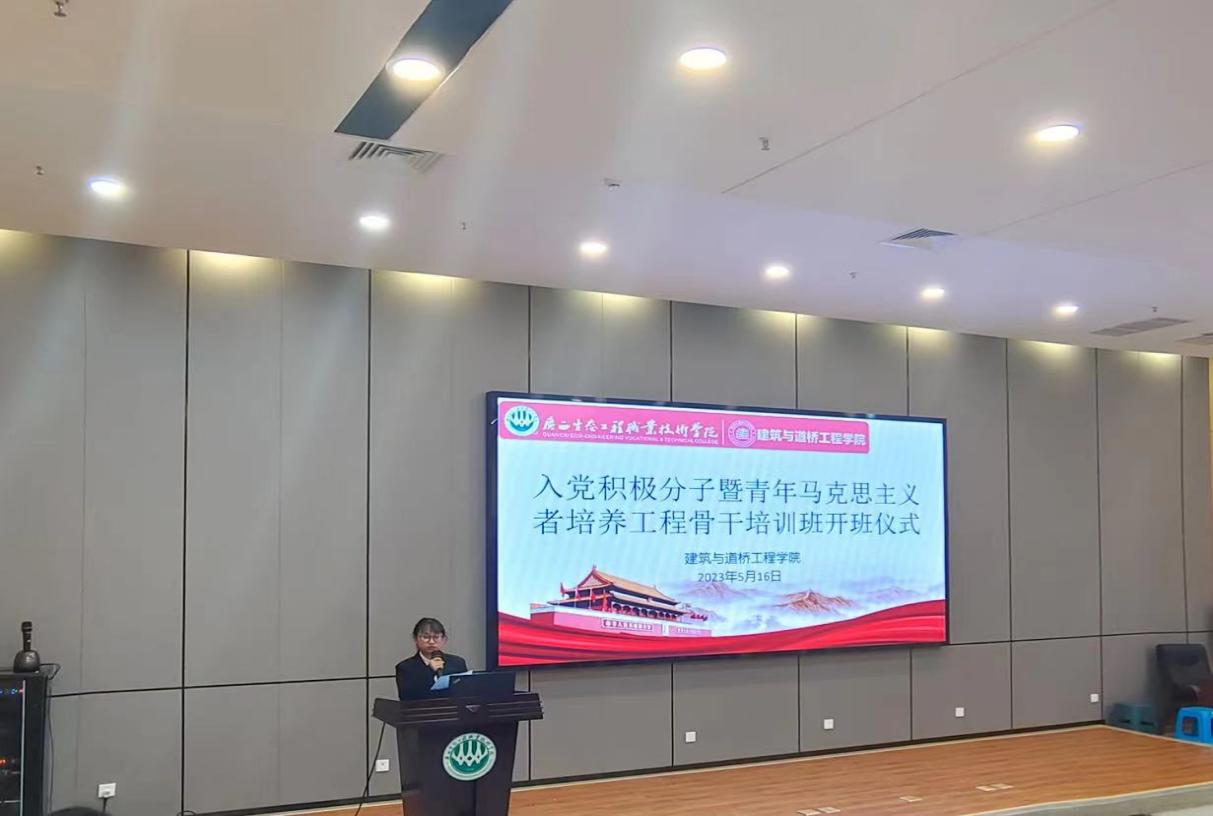 微信图片_20230517011426 微信图片_20230517011426