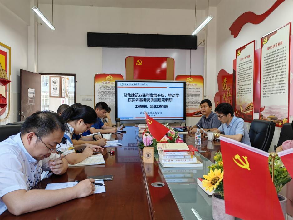 QQ图片20230604193712 QQ图片20230604193712
