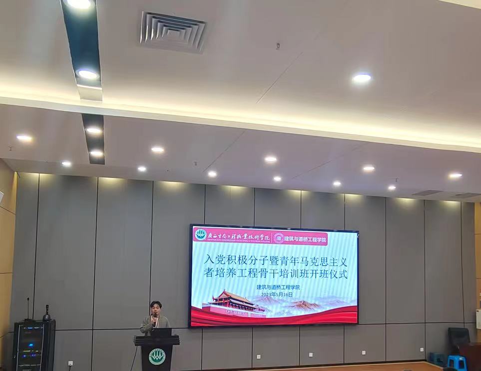 微信图片_20230517005848 微信图片_20230517005848