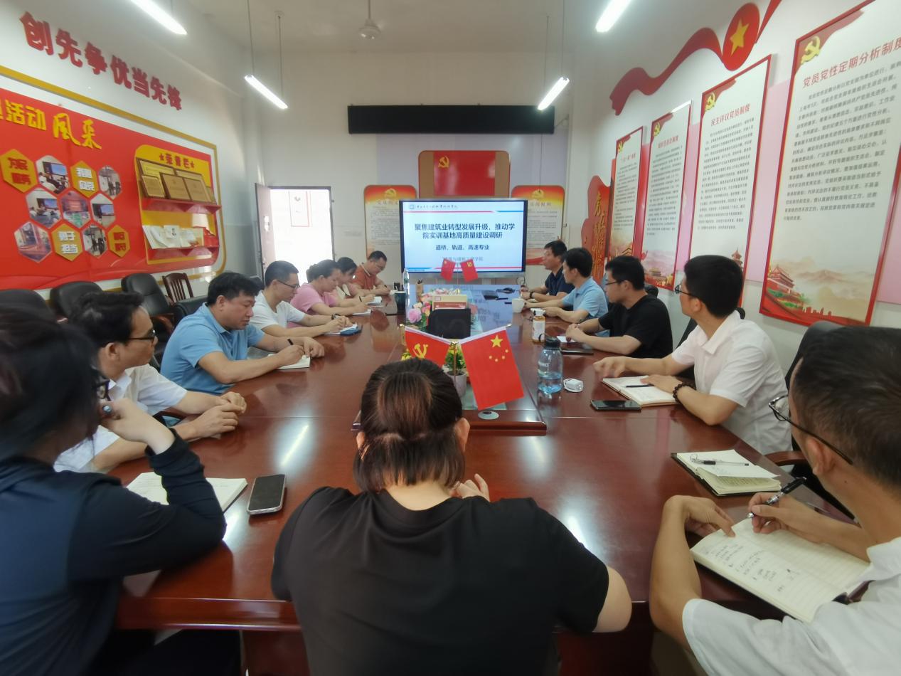 QQ图片20230604200350 QQ图片20230604200350