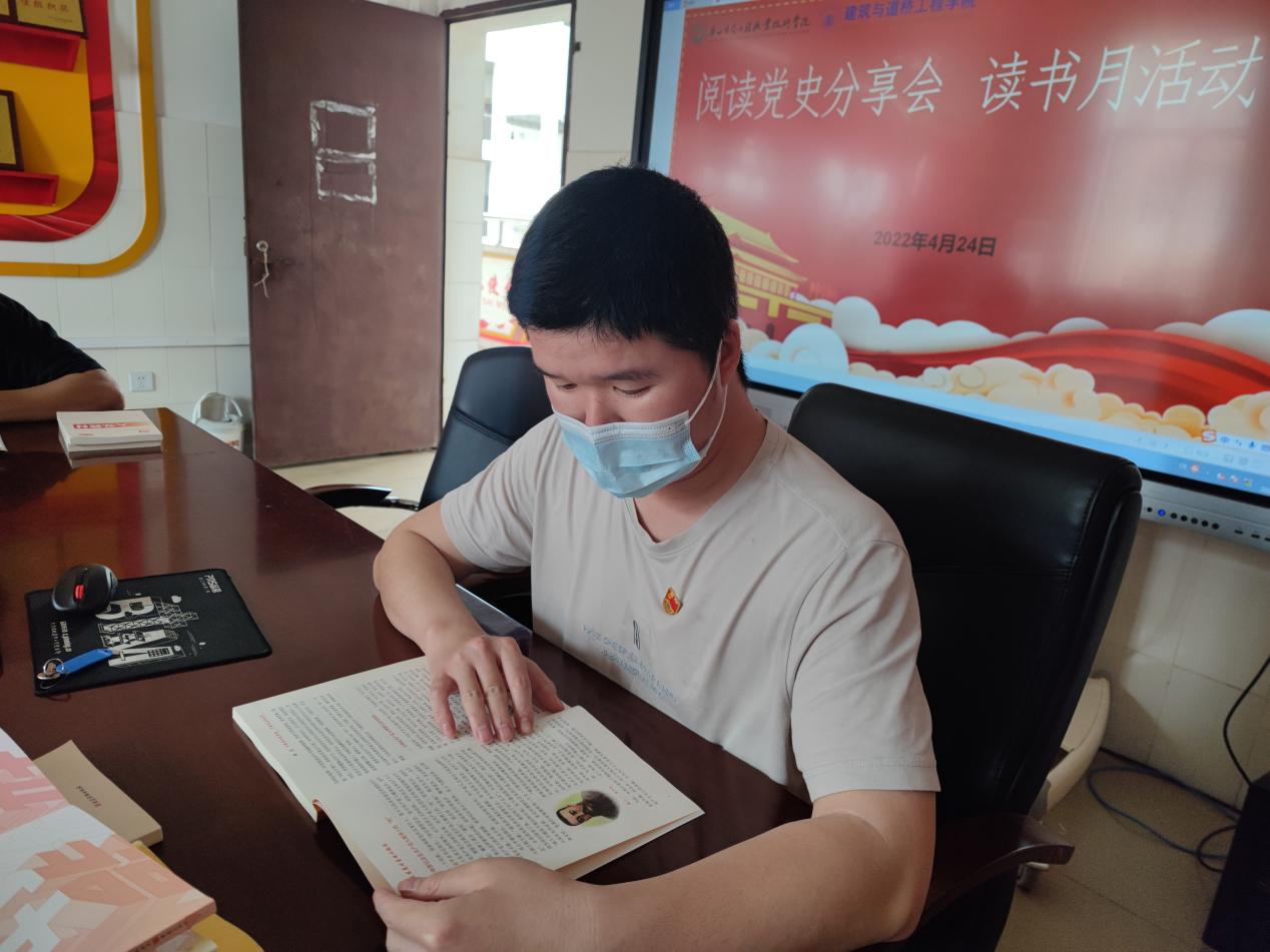 QQ图片20220424225444 QQ图片20220424225444