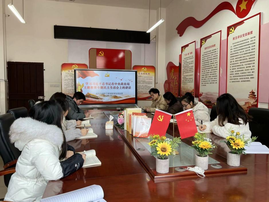 QQ图片20240125165611 QQ图片20240125165611